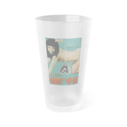 EXPOSURE DIARY SEASON OF LUST 1969 Movie Poster - Frosted Pint Glass 16oz 16oz Frosted - Go Mug Yourself