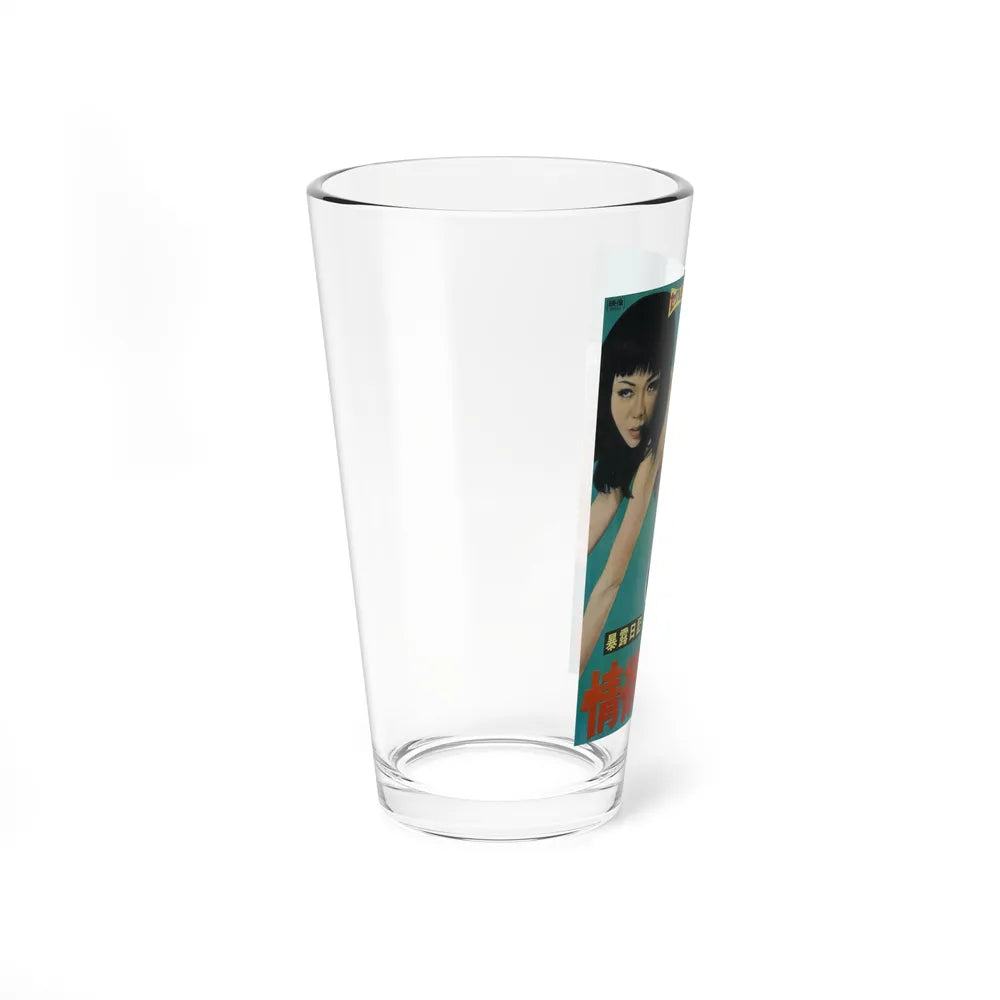 EXPOSURE DIARY SEASON OF LUST 1969 Movie Poster - Pint Glass 16oz-Go Mug Yourself