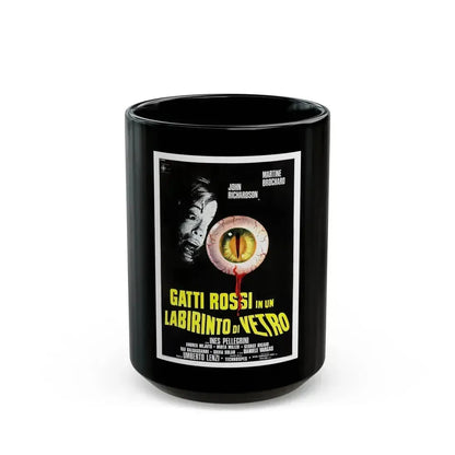 EYEBALL (ITALIAN) 1975 Movie Poster - Black Coffee Mug 15oz - Go Mug Yourself