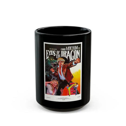 EYES OF THE DRAGON 1978 Movie Poster - Black Coffee Mug 15oz - Go Mug Yourself