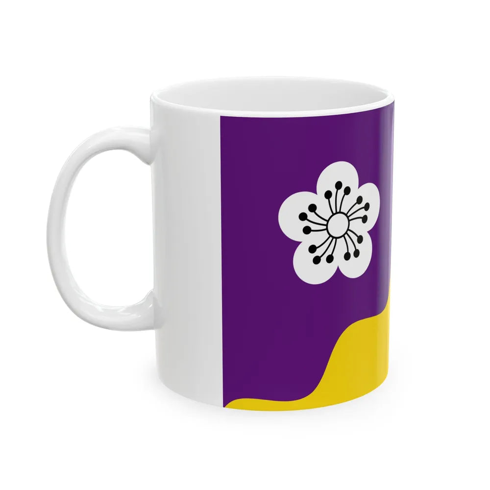 Flag of Flore UK - White Coffee Mug-Go Mug Yourself