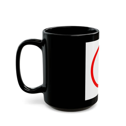 Flag of Bettens Switzerland - Black Coffee Mug-Go Mug Yourself