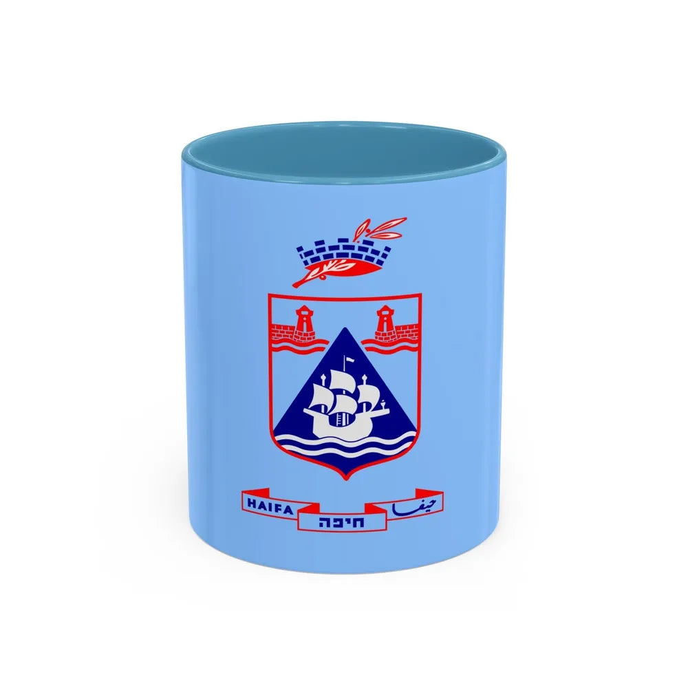 Flag of Haifa Israel - Accent Coffee Mug-11oz-Light Blue-Go Mug Yourself