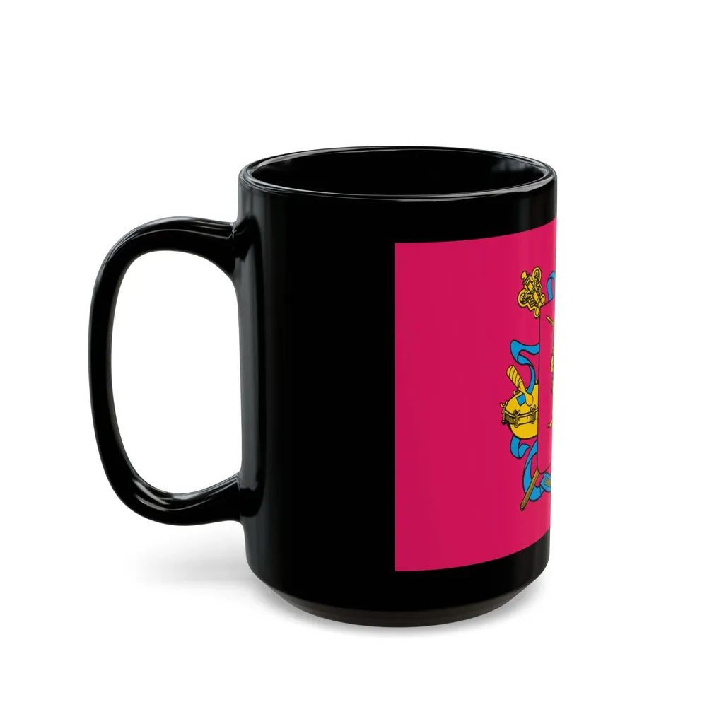 Flag of Zaporizhzhia Oblast Ukraine - Black Coffee Mug-Go Mug Yourself