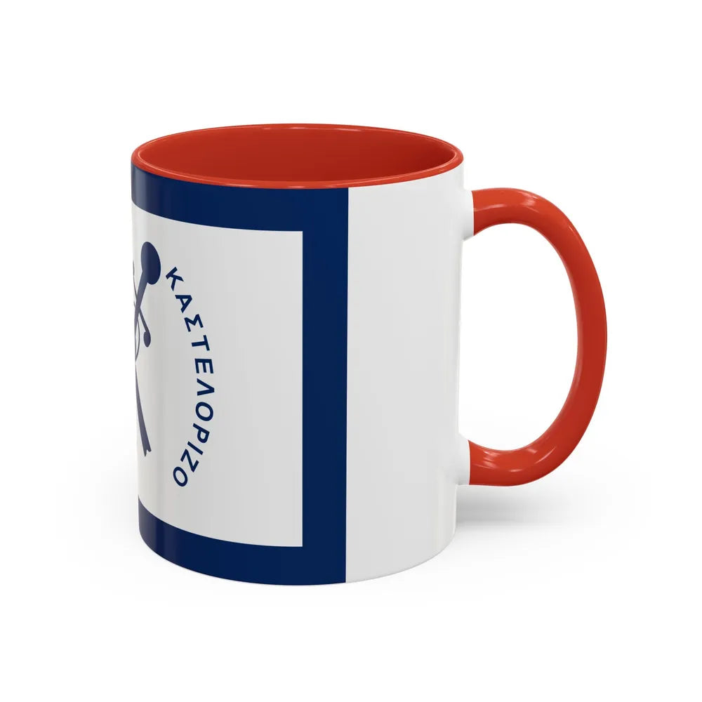 Flag of Kastellorizo Greece - Accent Coffee Mug-Go Mug Yourself