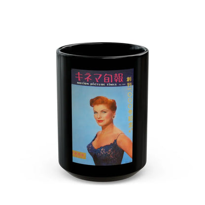 Debra Paget #495 - Japanese Film Mag. Cover (Vintage Female Icon) Black Coffee Mug-15oz-Go Mug Yourself