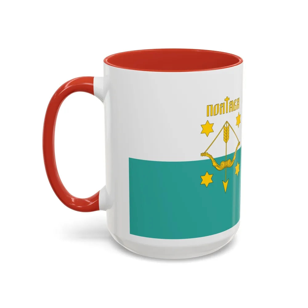 Flag of Poltava Ukraine - Accent Coffee Mug-Go Mug Yourself