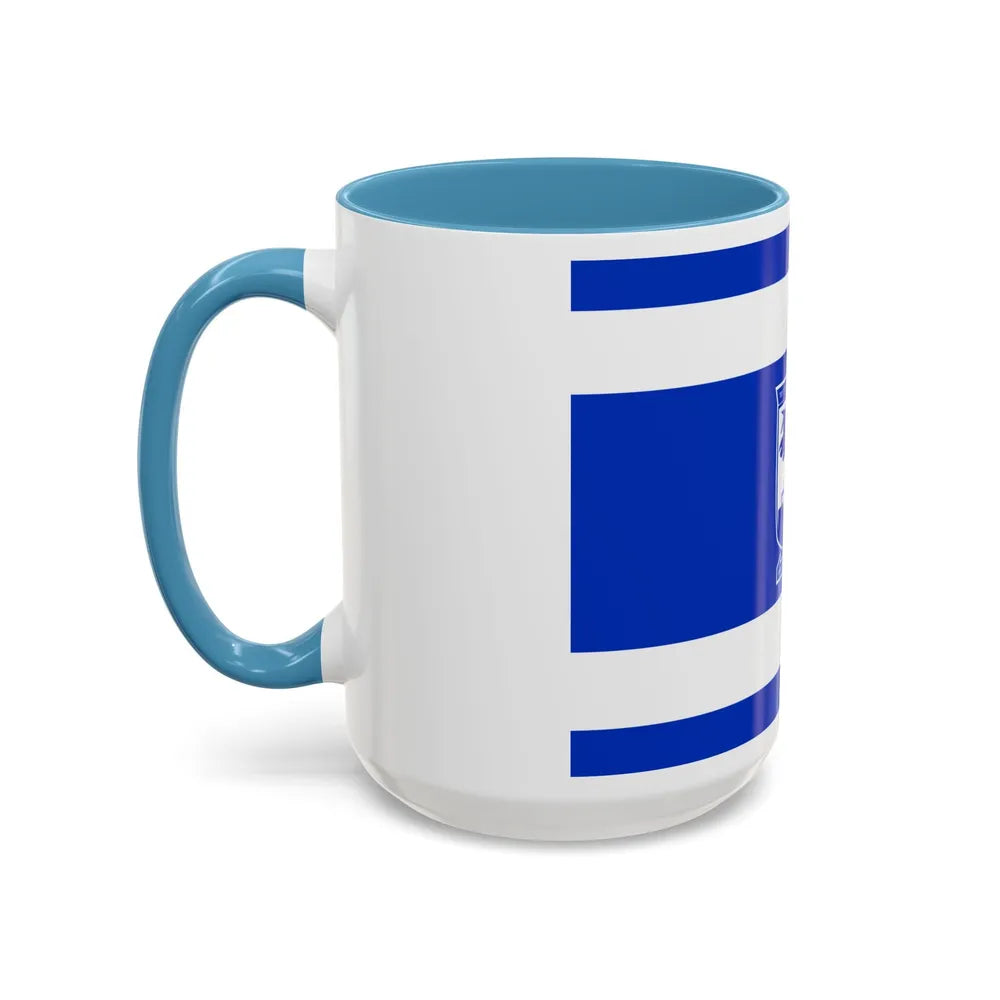 Flag of Holon Israel - Accent Coffee Mug-Go Mug Yourself