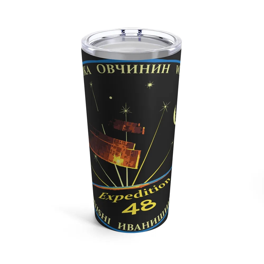 ISS Expedition 48 (NASA) Tumbler 20oz-20oz-Go Mug Yourself