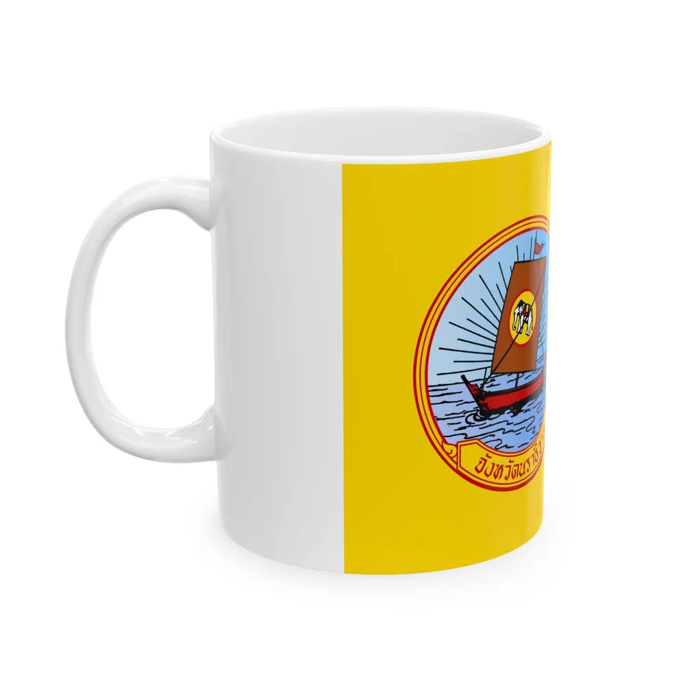 Flag of Naratiwat Province Thailand - White Coffee Mug-Go Mug Yourself