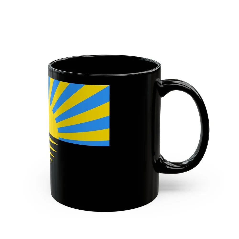 Flag of Donetsk Oblast Ukraine - Black Coffee Mug-Go Mug Yourself