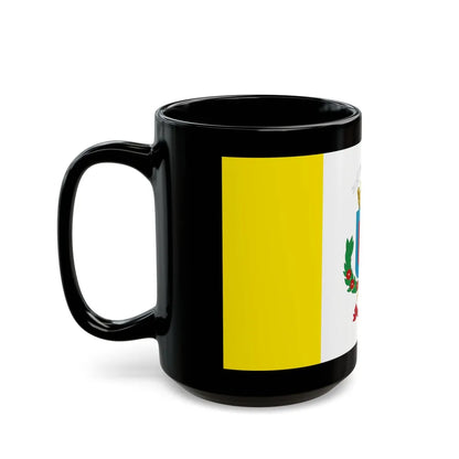 Flag of Heredia Province Costa Rica - Black Coffee Mug-Go Mug Yourself