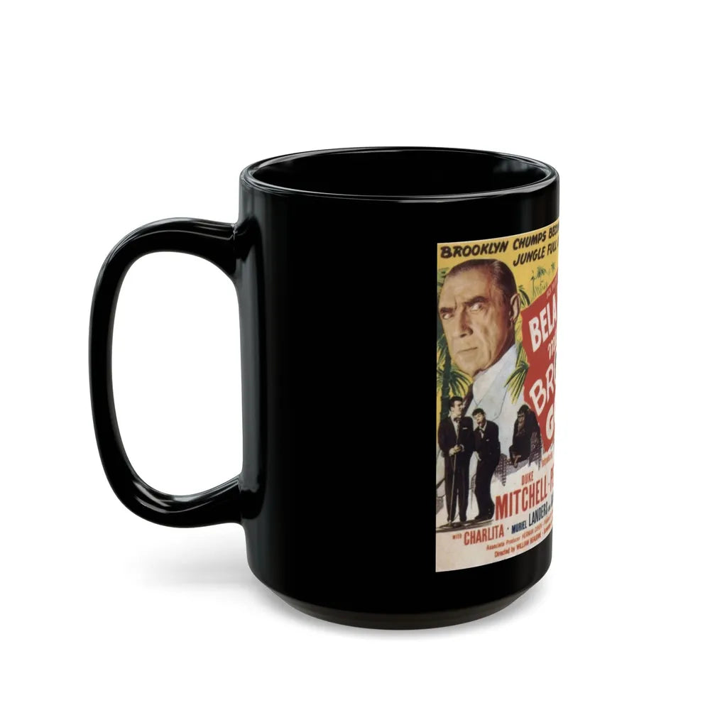 BELA LUGOSI MEETS A BROOKLYN GORILLA 1952 Movie Poster - Black Coffee Mug-Go Mug Yourself