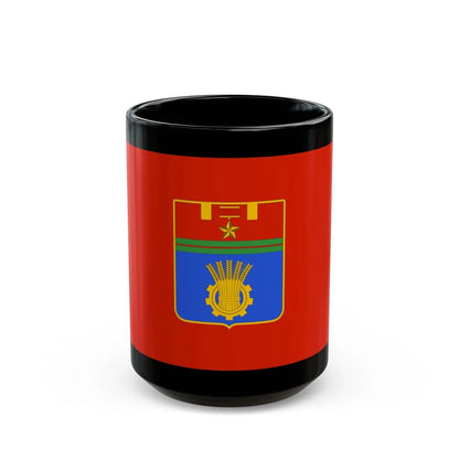 Flag of Volgograd Russia - Black Coffee Mug-15oz-Go Mug Yourself