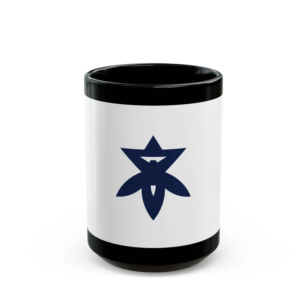 Flag of Takatsuki Osaka Japan - Black Coffee Mug-15oz-Go Mug Yourself