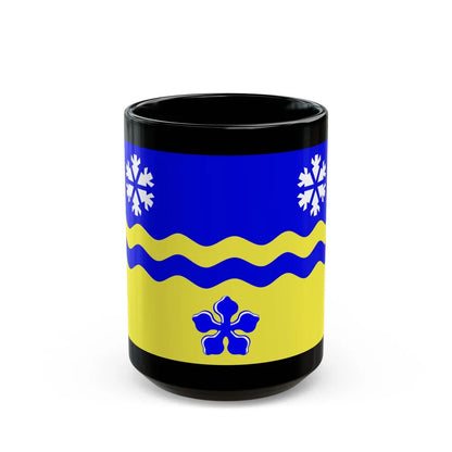 Flag of Prince George British Columbia Canada - Black Coffee Mug-15oz-Go Mug Yourself