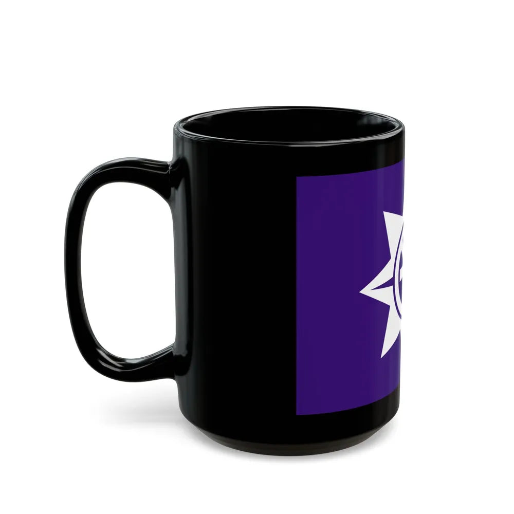 Flag of Okayama Okayama Japan - Black Coffee Mug-Go Mug Yourself