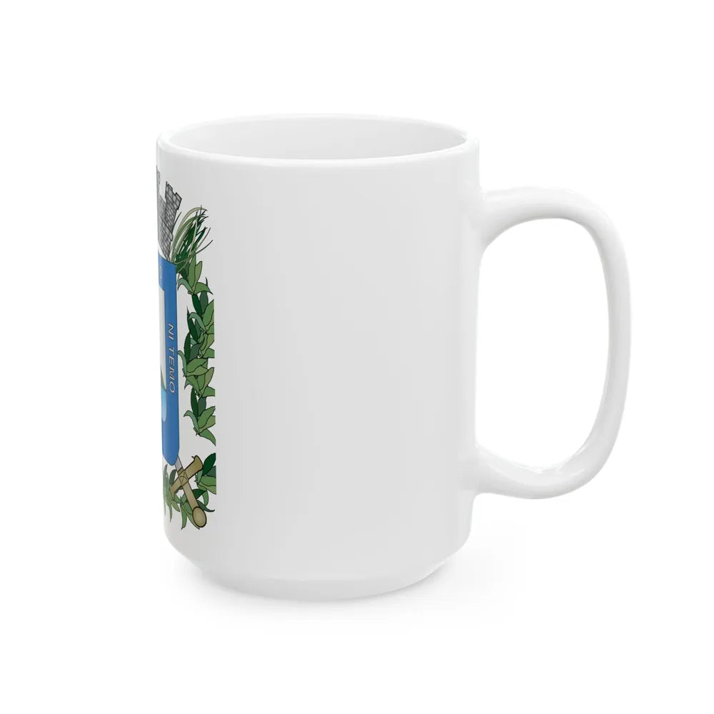 Coat of arms of Montevideo Department - White Coffee Mug-Go Mug Yourself