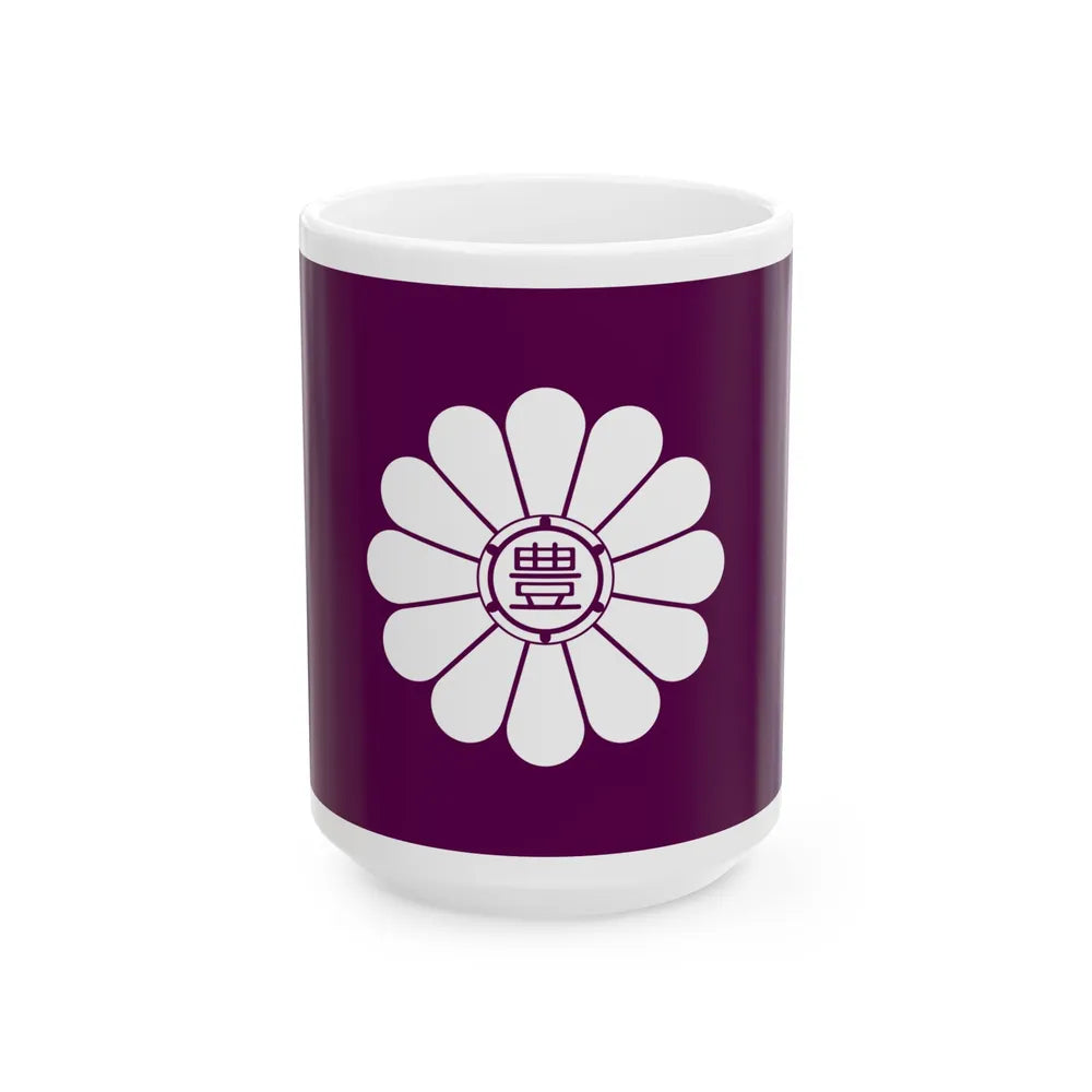 Flag of Toshima Tokyo Japan - White Coffee Mug-15oz-Go Mug Yourself