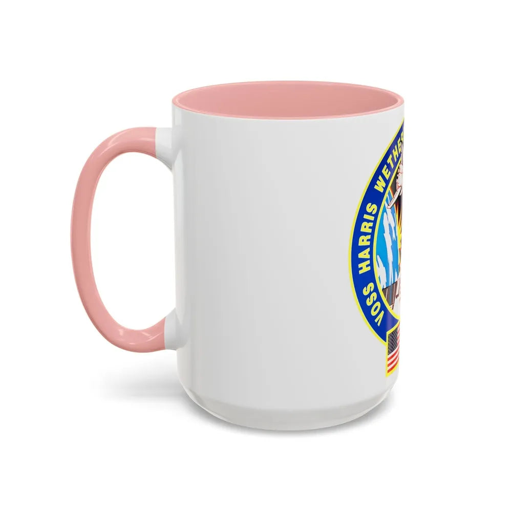 STS 63 (NASA) Accent Coffee Mug-Go Mug Yourself