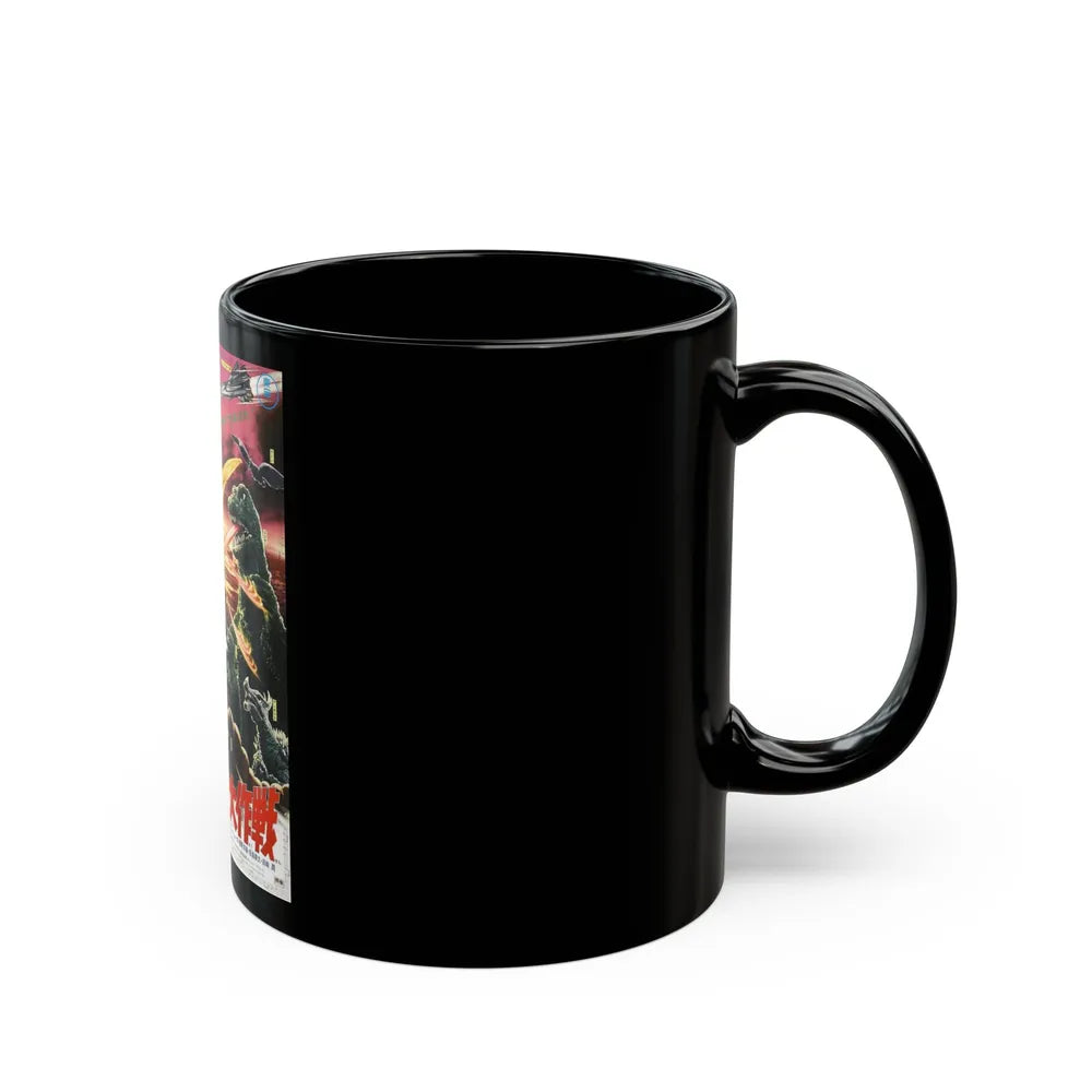 DESTROY ALL MONSTERS (ASIAN) (GODZILLA) 1968 Movie Poster - Black Coffee Mug-Go Mug Yourself