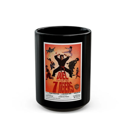 DUEL OF THE SEVEN TIGERS 1979 Movie Poster - Black Coffee Mug-15oz-Go Mug Yourself