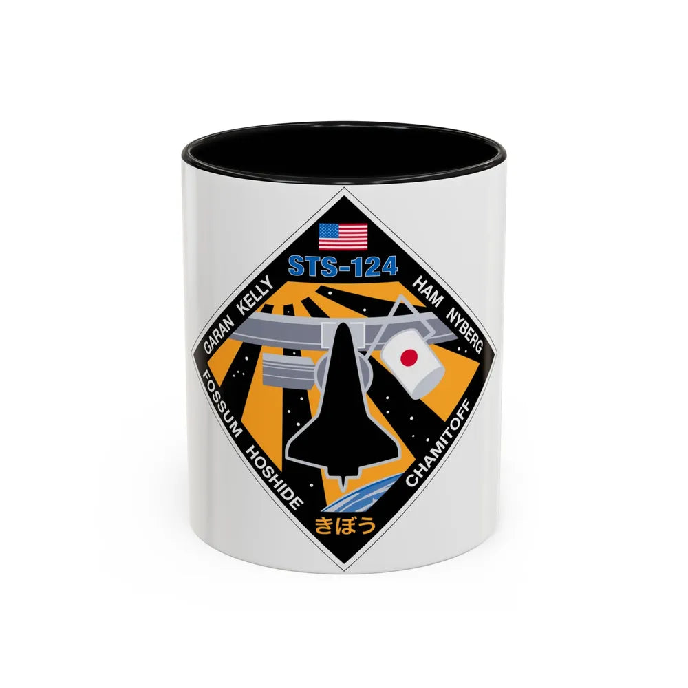 STS 124 (NASA) Accent Coffee Mug-11oz-Black-Go Mug Yourself