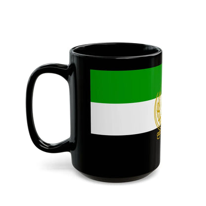 Flag of Afghanistan 1992 to 2001 - Black Coffee Mug-Go Mug Yourself