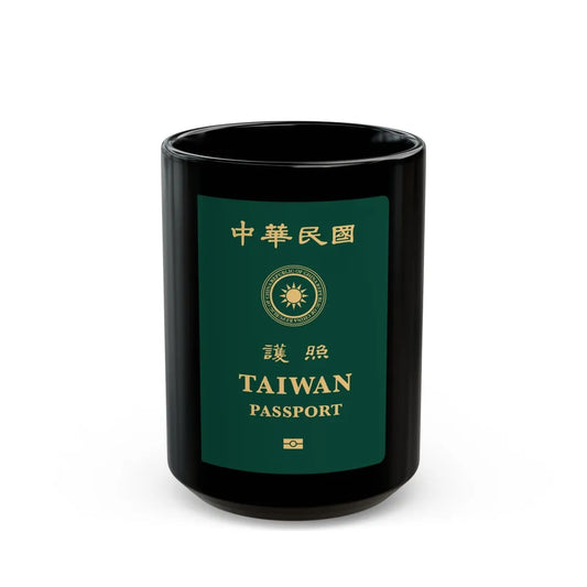 Republic Of China (Taiwan) Passport 2020 - Black Coffee Mug-15oz-Go Mug Yourself