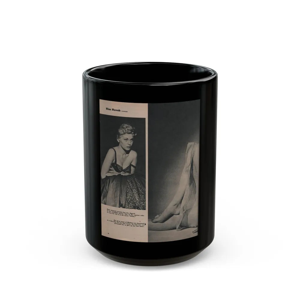 Kim Novak #389 - Fabulous Females Mag. Issue #1 '55 - 1 B&W Photo (Vintage Female Icon) Black Coffee Mug-15oz-Go Mug Yourself