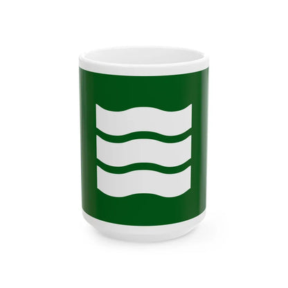 Flag of Hiroshima Hiroshima Japan - White Coffee Mug-15oz-Go Mug Yourself