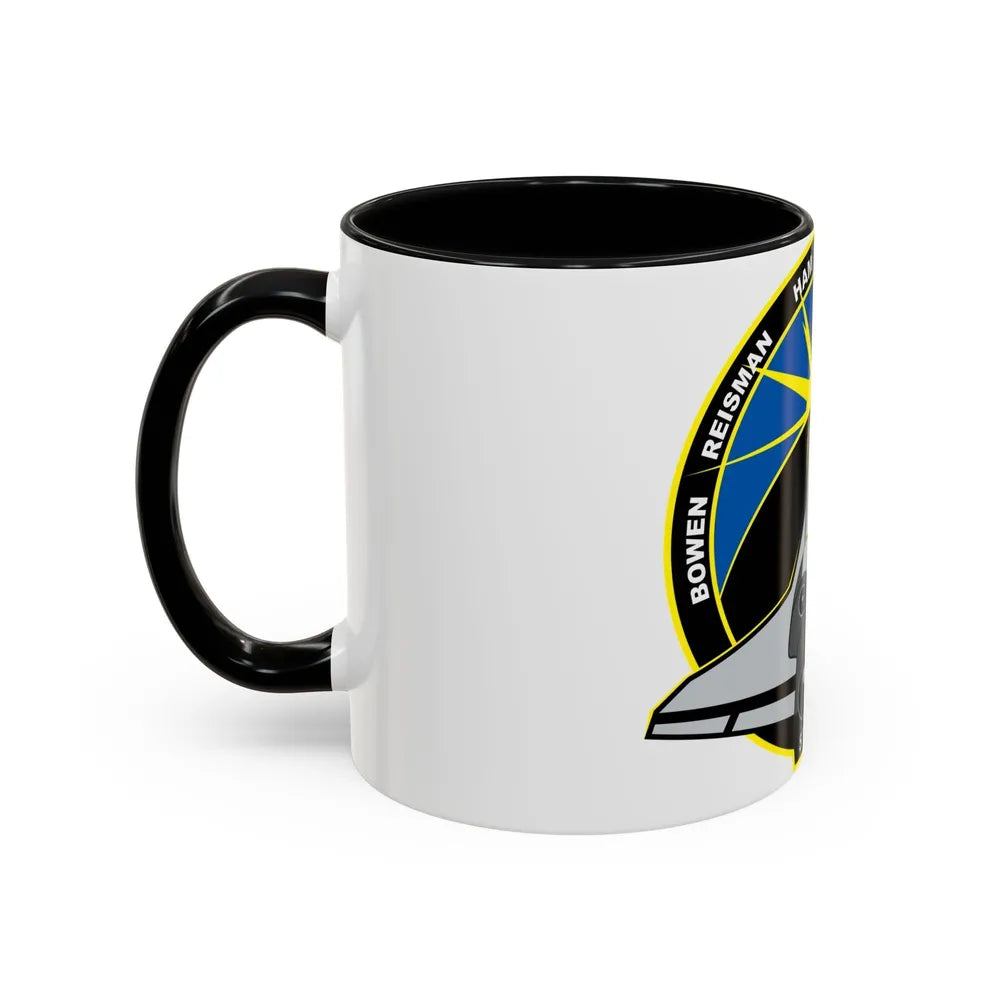 STS 132 (NASA) Accent Coffee Mug-Go Mug Yourself