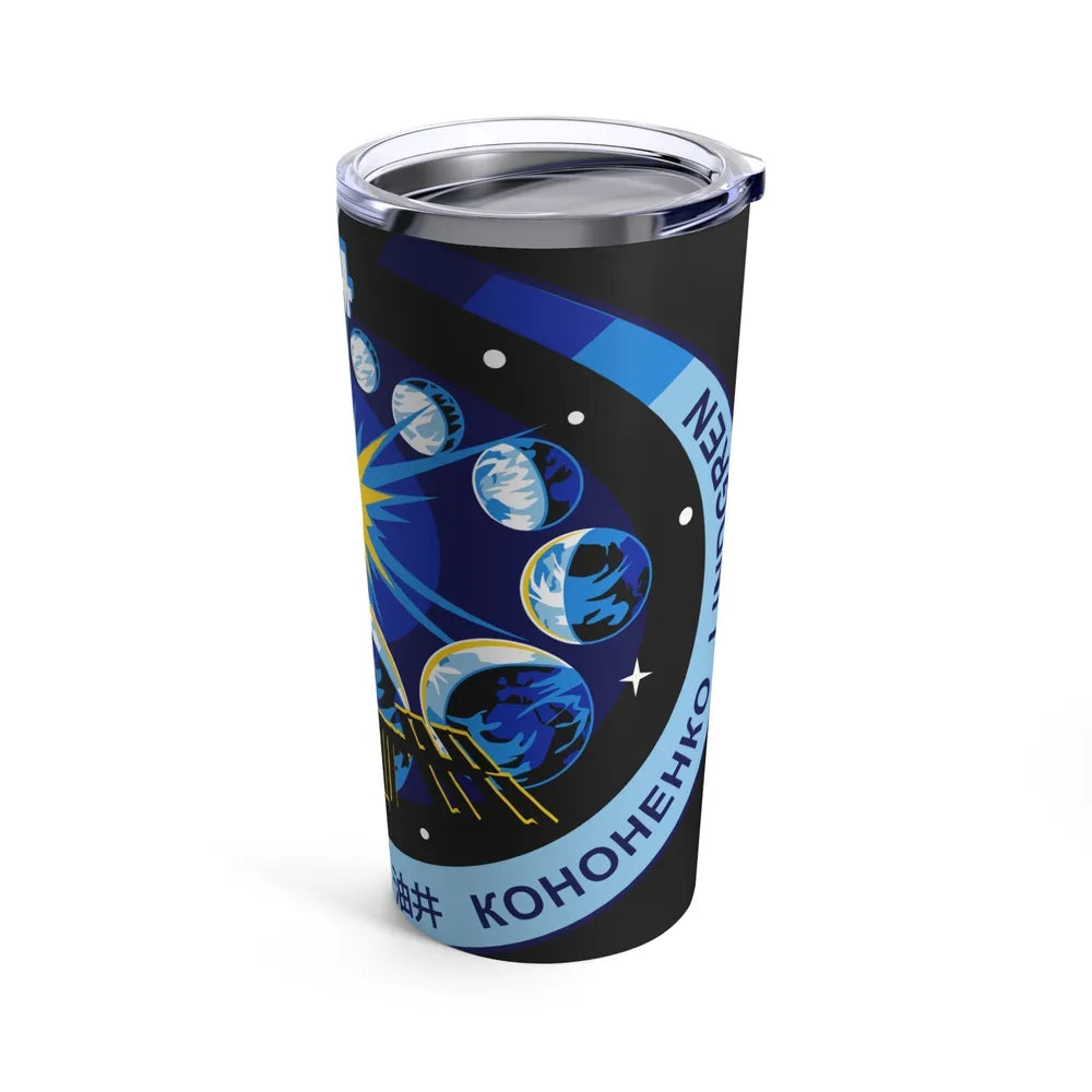 ISS Expedition 44 (NASA) Tumbler 20oz-Go Mug Yourself