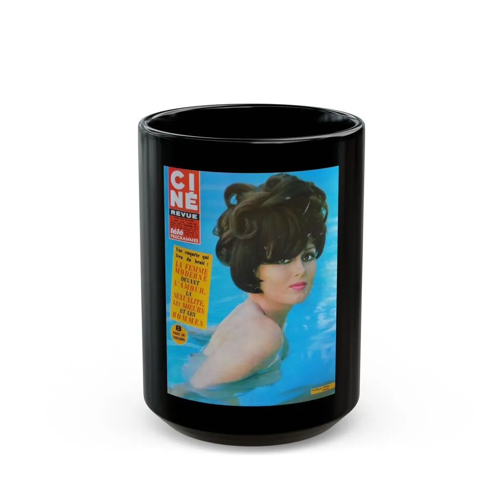 Pamela Tiffin #144 - Mag. Cover (Vintage Female Icon) Black Coffee Mug-15oz-Go Mug Yourself