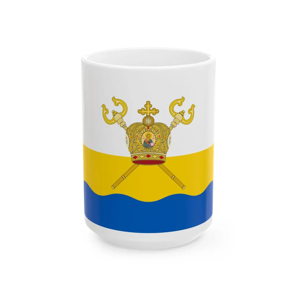 Flag of Mykolaiv Oblast Ukraine - White Coffee Mug-15oz-Go Mug Yourself