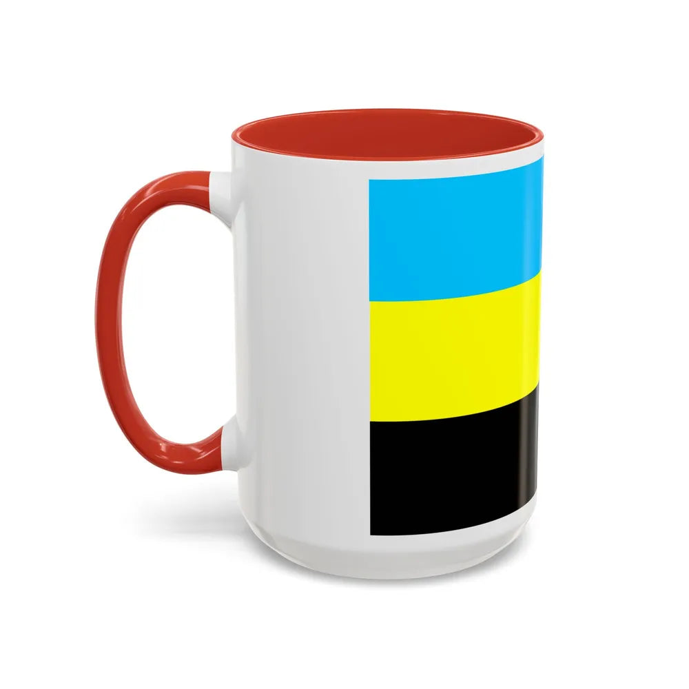 Flag of Bulungan Malaysia - Accent Coffee Mug-Go Mug Yourself