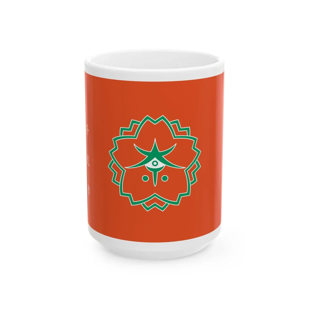 Flag of Nara Nara Japan - White Coffee Mug-15oz-Go Mug Yourself