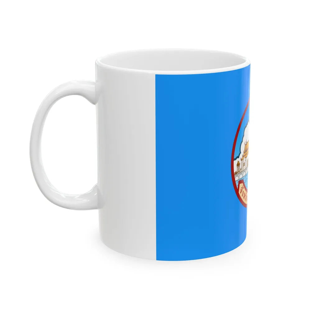 Flag of Samut Prakan Province Thailand - White Coffee Mug-Go Mug Yourself