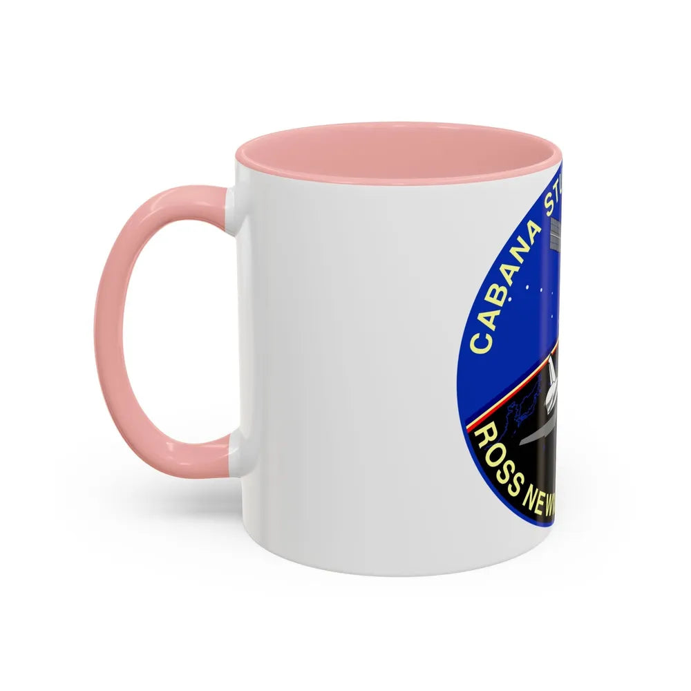 STS 88 (NASA) Accent Coffee Mug-Go Mug Yourself