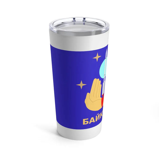 Flag of Baikonur Kazakhstan - Tumbler 20oz-20oz-Go Mug Yourself