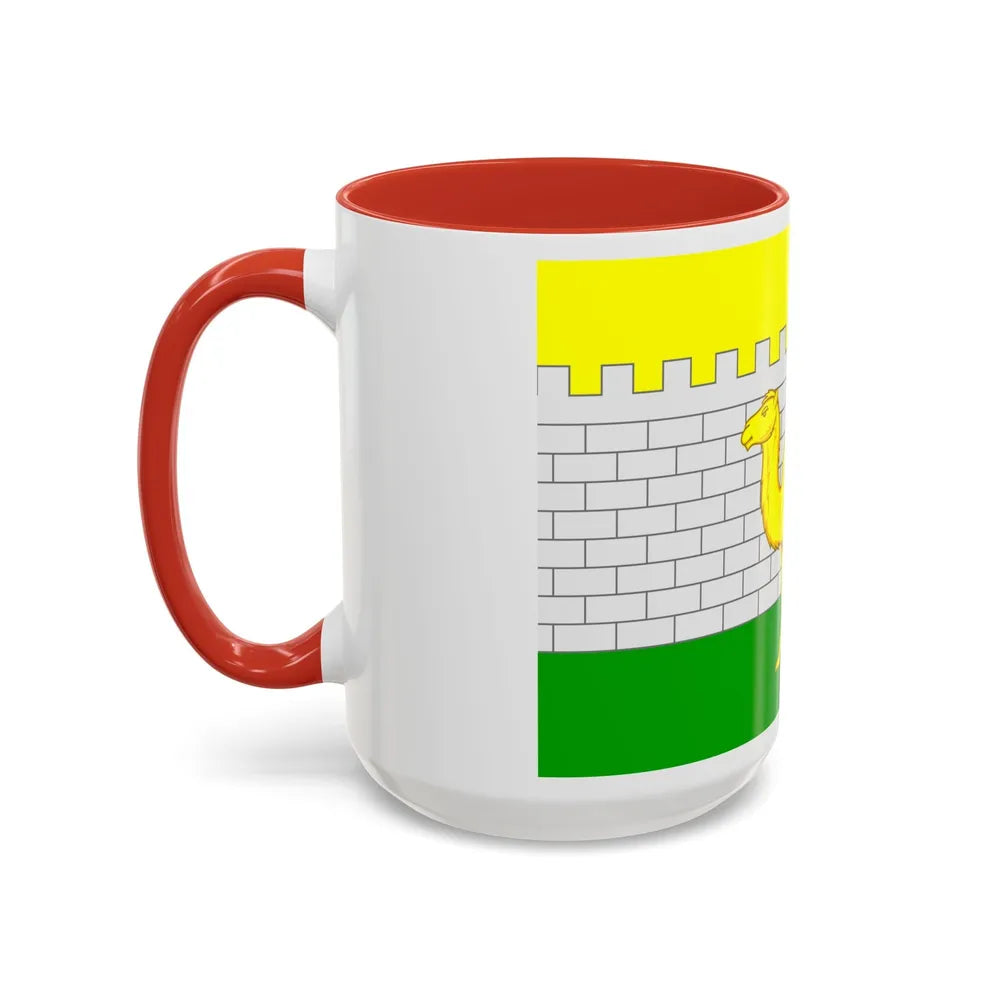 Flag of Chelyabinsk Russia - Accent Coffee Mug-Go Mug Yourself