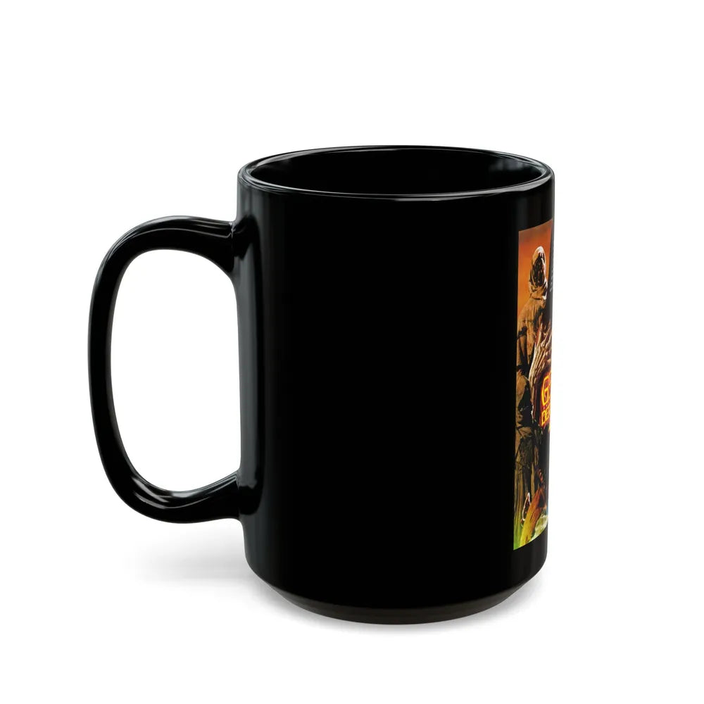 EROTIC NIGHTS OF THE LIVING DEAD (GERMAN) 1980 Movie Poster - Black Coffee Mug-Go Mug Yourself