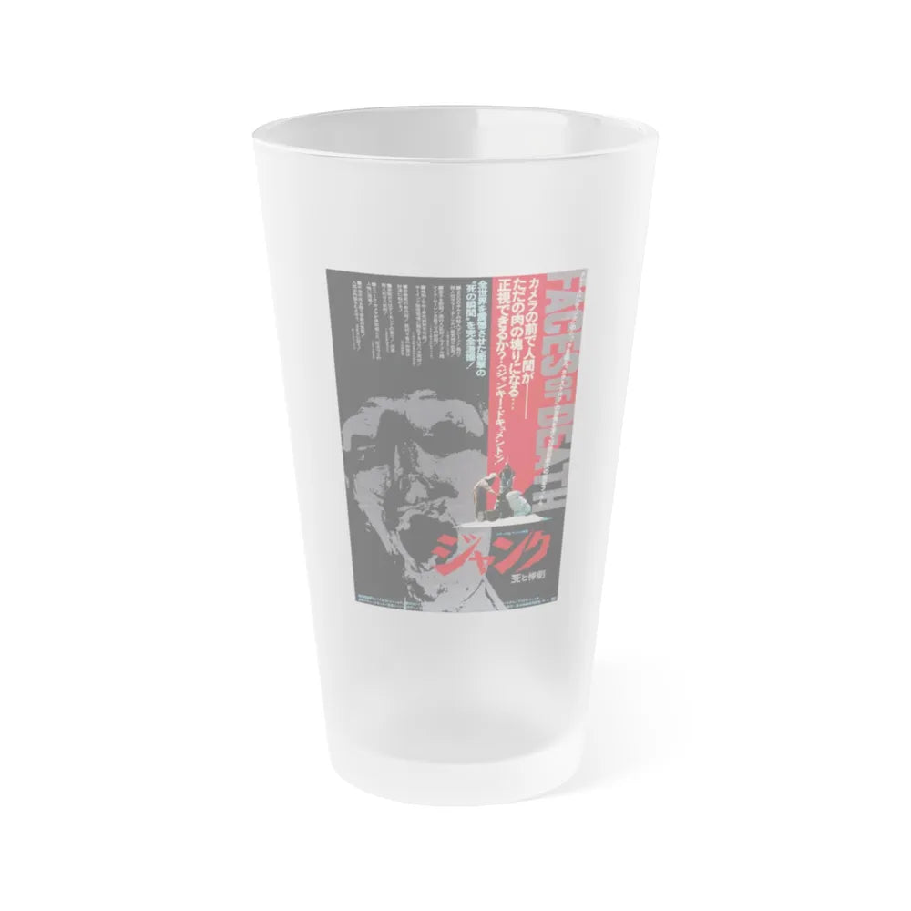 FACES OF DEATH (ASIAN) 1978 Movie Poster - Frosted Pint Glass 16oz-16oz-Frosted-Go Mug Yourself