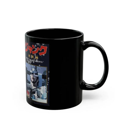 FACES OF DEATH (VHS COVER) - Black Coffee Mug - Go Mug Yourself