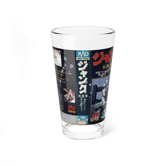 FACES OF DEATH (VHS COVER) Pint Glass 16oz 16oz - Go Mug Yourself