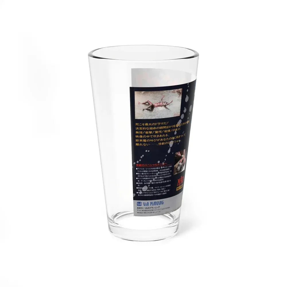 FACES OF DEATH (VHS COVER) Pint Glass 16oz - Go Mug Yourself