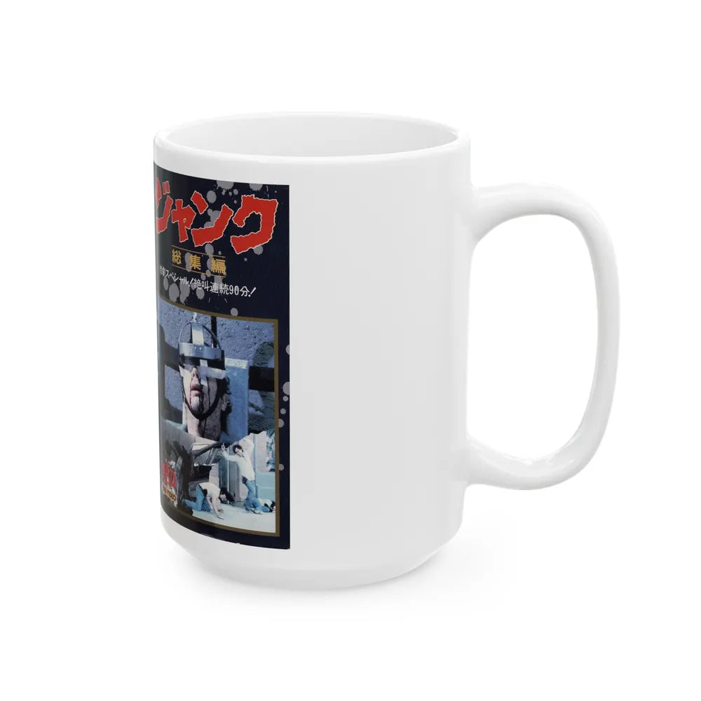 FACES OF DEATH (VHS COVER) - White Coffee Mug-Go Mug Yourself