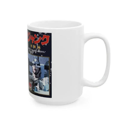 FACES OF DEATH (VHS COVER) - White Coffee Mug - Go Mug Yourself