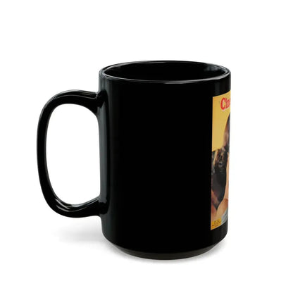 Faith Domergue #203 - Mag. Cover 2 (Vintage Female Icon) Black Coffee Mug - Go Mug Yourself