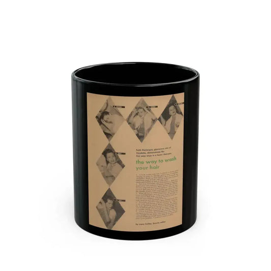 Faith Domergue #226 - Shampoo Advertisement Featuring, Faith from 50's (Vintage Female Icon) Black Coffee Mug 11oz - Go Mug Yourself